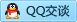 QQ在线咨询289733438